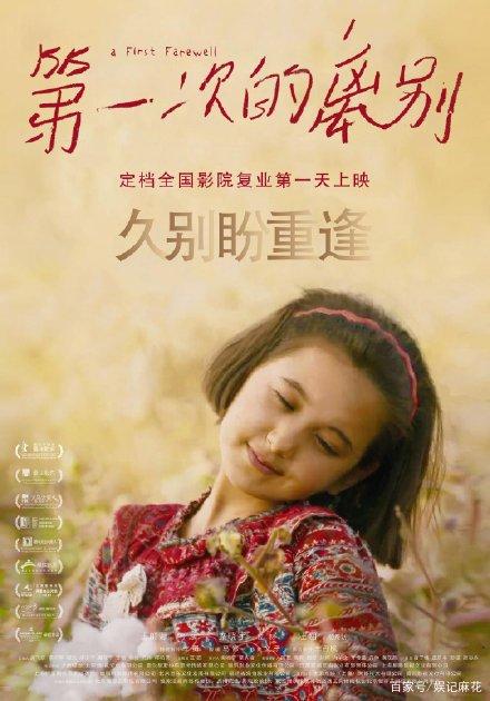 仿制卫生科学中心文凭毕业证